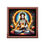 Thumbnail: Tse Lhamo Jewelry Box