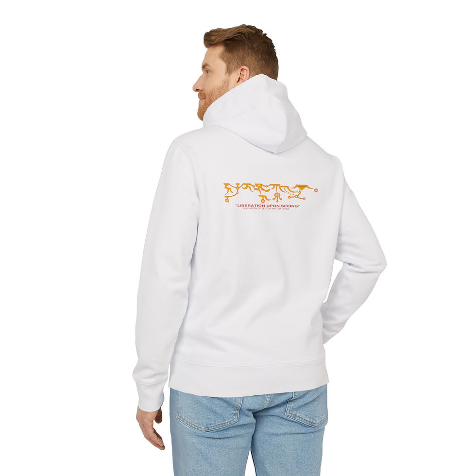 Thumbnail: Unisex Cruiser 2.0 Hoodie - c2