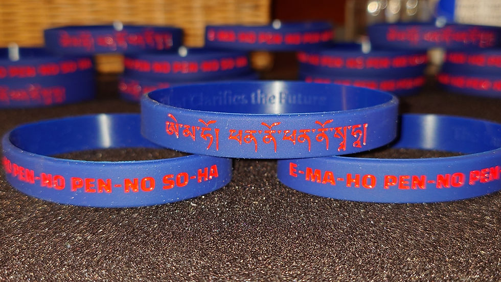 Thumbnail: Sacred mantra bracelet for protection /  E-ma-ho pen-no pen-no so-ha