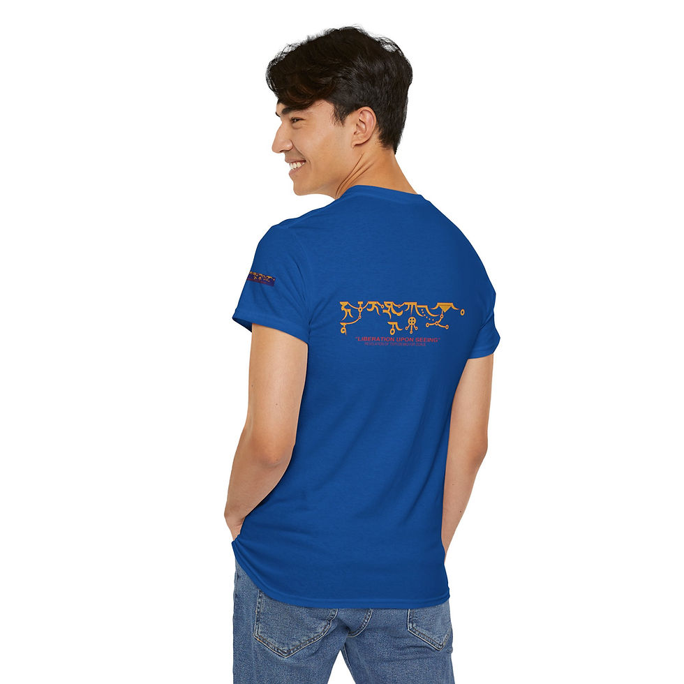 Thumbnail: Unisex Cotton T-Shirt - v1