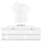 Thumbnail: Unisex Cotton T-Shirt - v3