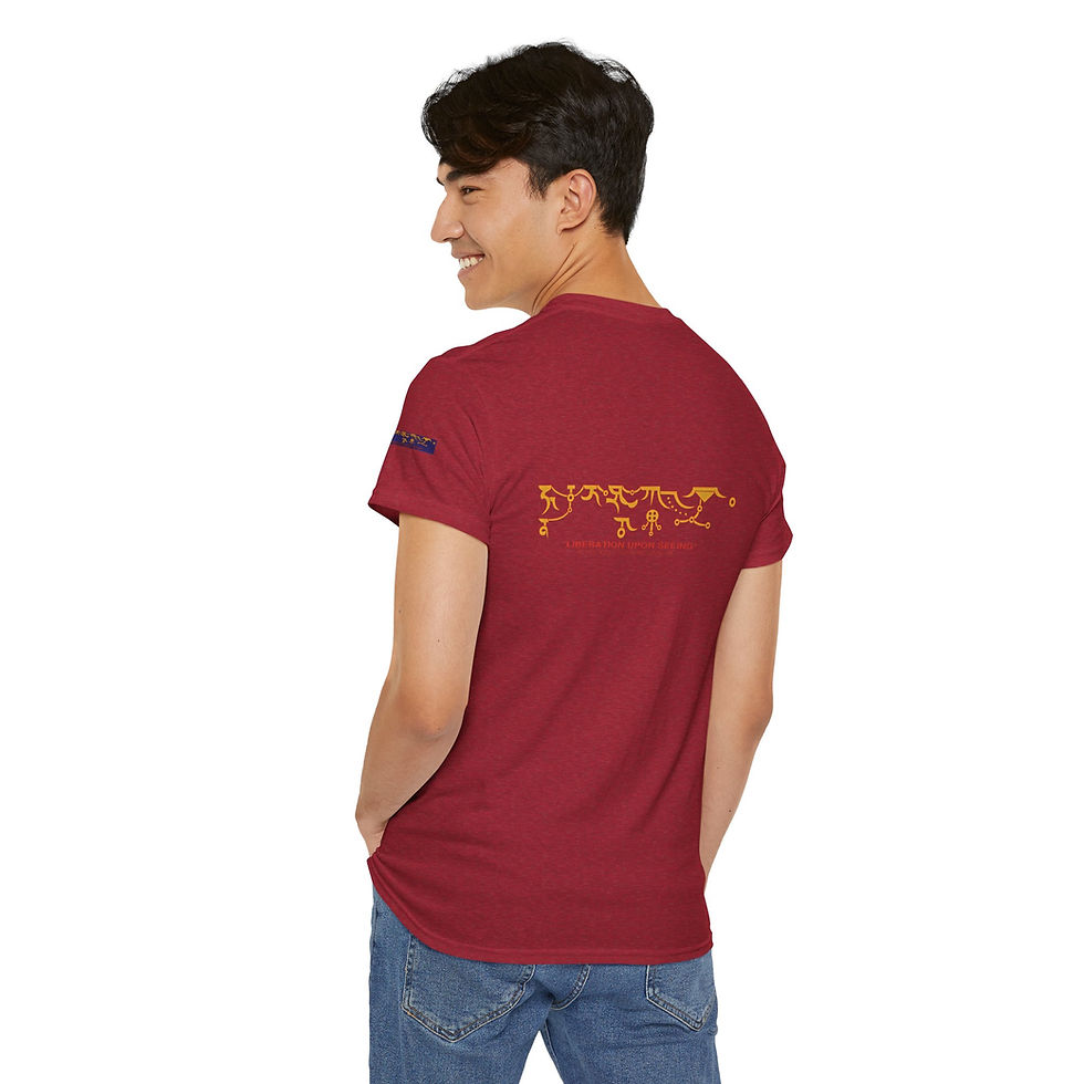 Thumbnail: Unisex Cotton T-Shirt - v1