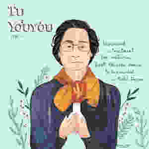 Nina's Illustration of Tu YouYou a female nobel prize winner.