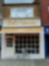 Cafe Shopfront - Before