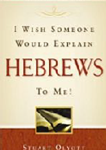 hebrews.png