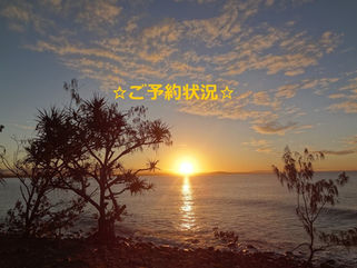 ♪ご予約状況♪