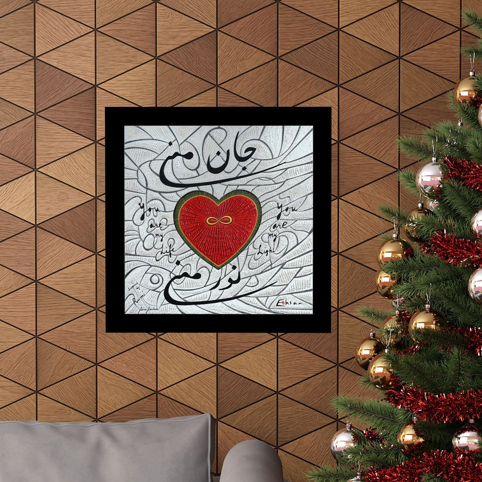 Thumbnail: Jane Mani - Poster