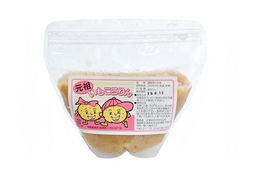 いもころりん | 企業組合ぴかりん村 ～ぴかりん村物語～