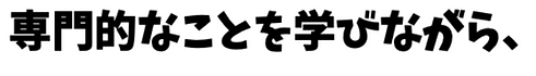 スクリーンショット 2020-05-06 13.44.50.png