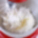 WHIPPED CREAM