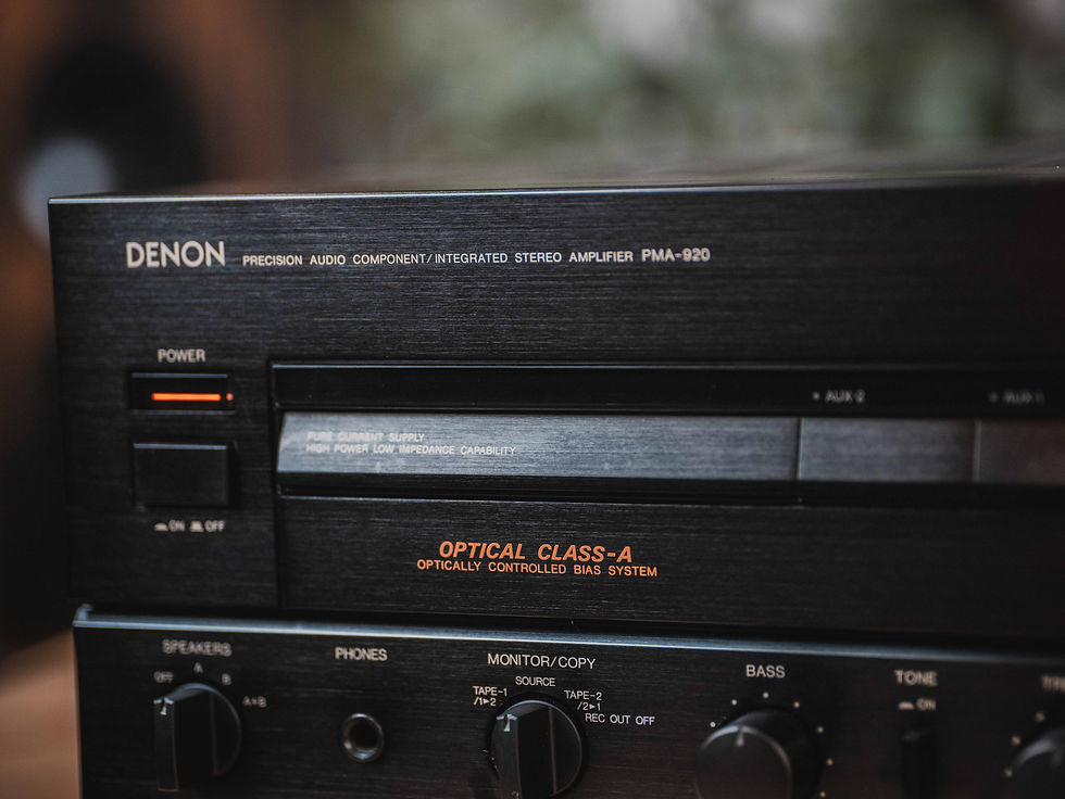 Thumbnail: Denon PMA-920 integrated amplifier