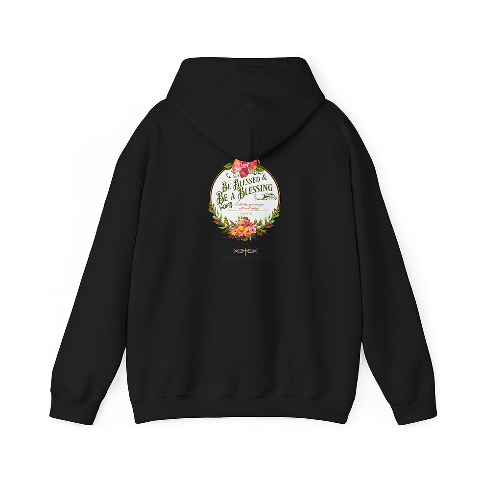Thumbnail: Women's Lady's Be Blessed and Be a Blessing Heavy Blend™ Hooded Sweatshirt