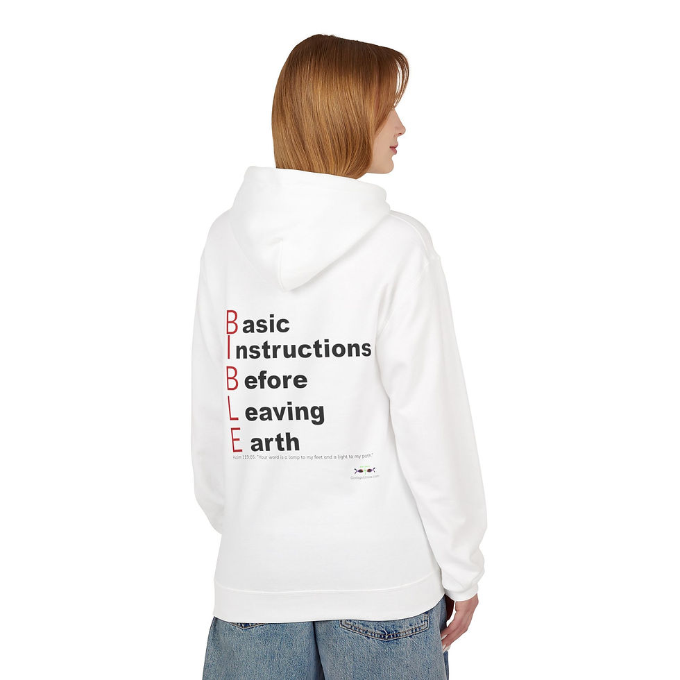 Thumbnail: God's Got It Now Hoodie - Remember BIBLE: Basic Instruction Before Leaving Earth