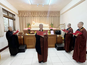 佛元2569年12月20日圓覺道場禮佛日