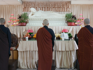 佛元2569年9月29日為花蓮縣光復鄉受災菩薩消災祈福金剛寶懺法會