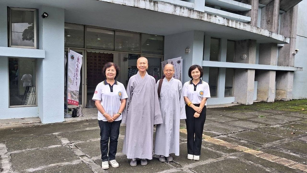 【佛元2570年6月12日受邀參加鹿谷國中第66屆畢業典禮並贊助校務經費】