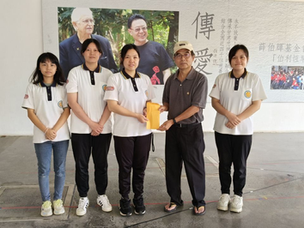 【菩薩心無我行~捐助伯利恆福利基金會颱風重建款項】