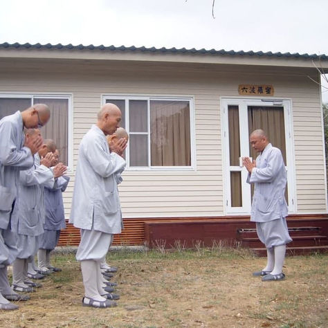 卅週年聖境巡禮