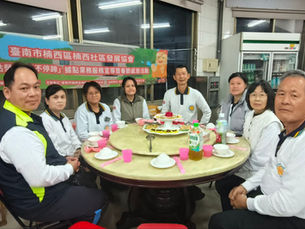 【佛元2570年01月19日法性寶林關懷社區 參加楠西區楠西社區發展協會尾牙餐會並贊助經費】