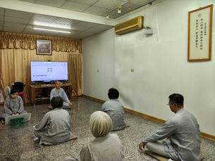 佛元2570年06月06日禪日道場止觀禪法第一階第三課課程