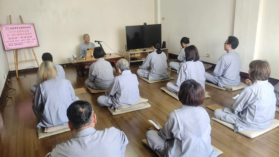 佛元2570年06月06日圓覺道場止觀禪法基礎班第一期