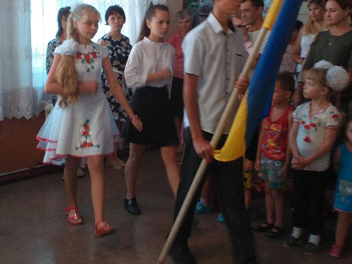 СВЯТО ПЕРШОГО ДЗВОНИКА