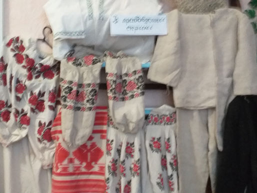 РОДИННЕ СВЯТО