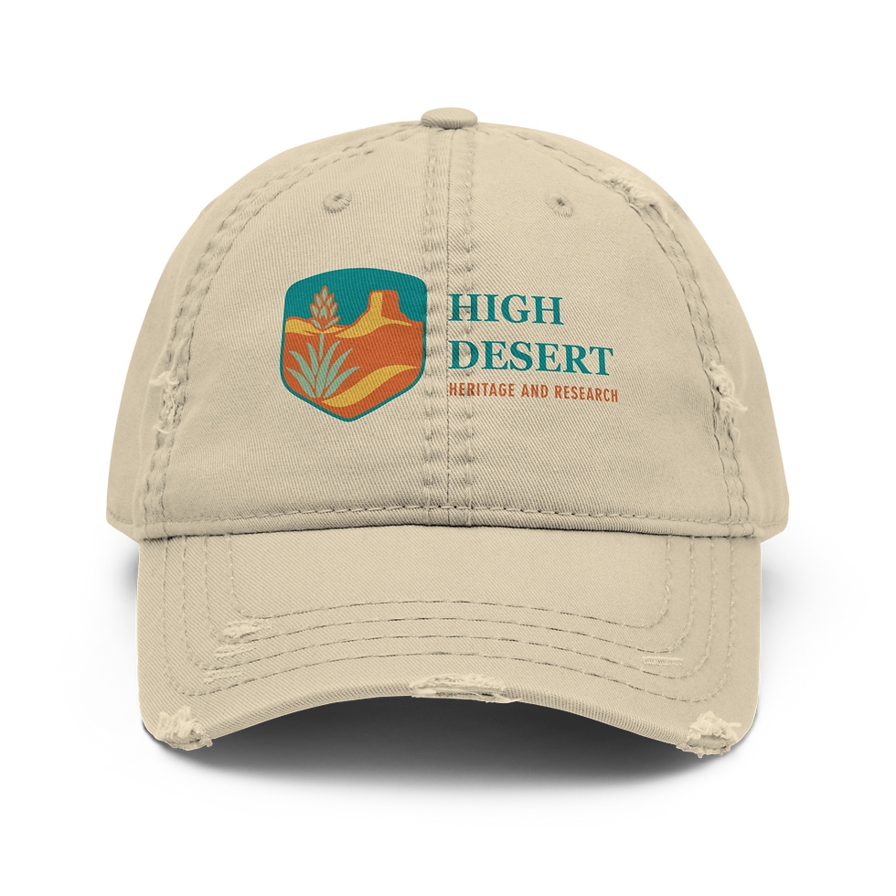 Thumbnail: HDHR Logo Distressed Dad Hat