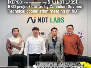 KEPCO and A.I NDT LABS cooperation on NDT R&D 