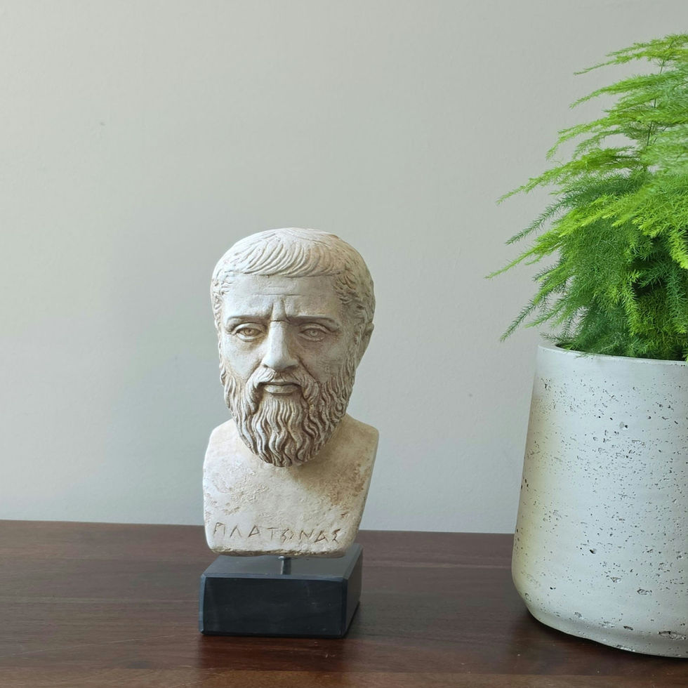 bust of Plato the philosopher