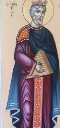 Icon of Measure of King David