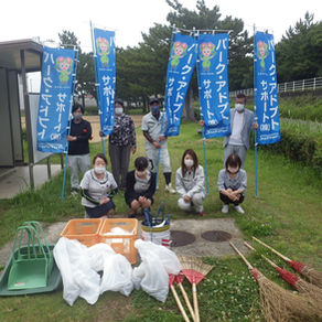 徳島市パークアドプト事業活動報告（第1回）