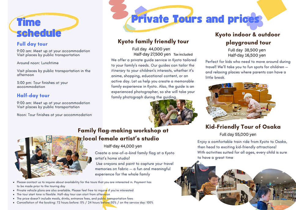 Porch Kyoto tours.png