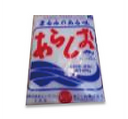 塩商品切り抜き_アートボード 1 のコピー 3.png