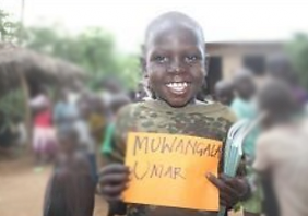 muwangala umar.PNG