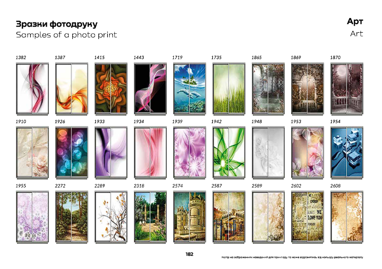 Miniatură: Dulap Garant 1,6m