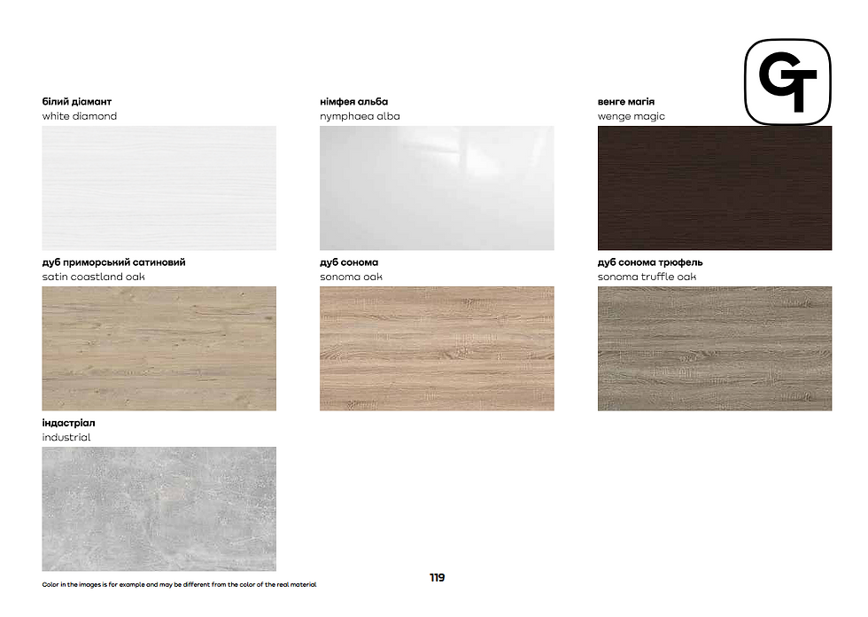 Miniatură: Dulap Practic 1,9m - Usi Glisante