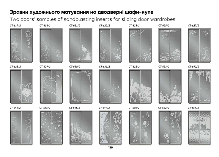 Miniatură: Dulap Garant 1,1m