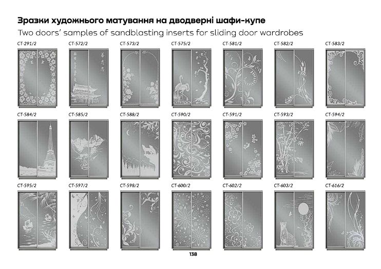 Miniatură: Dulap Practic De Colt - Usi Glisante