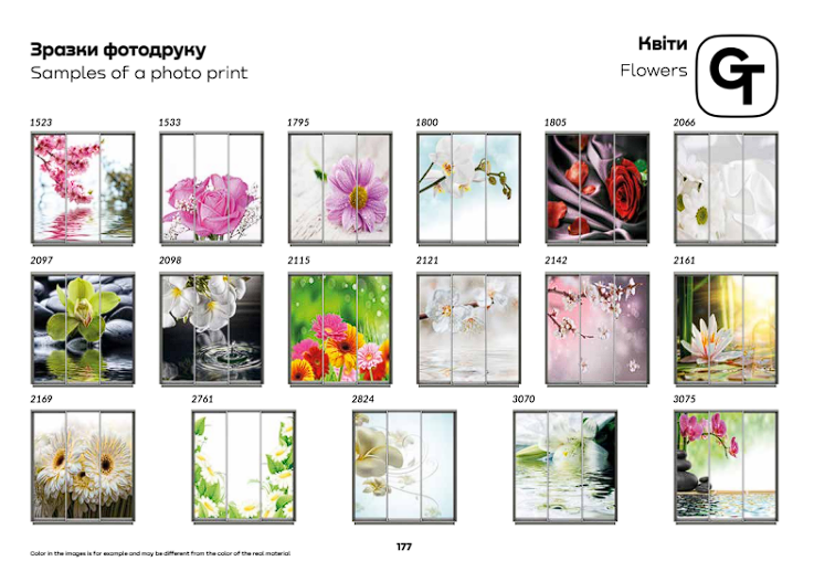 Miniatură: Dulap Practic 2,3m - Usi Glisante