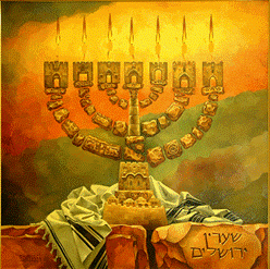 Menorah - 7 Branch - GIF.gif - #2.gif