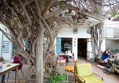 Merkaz Hamoshava.jpg