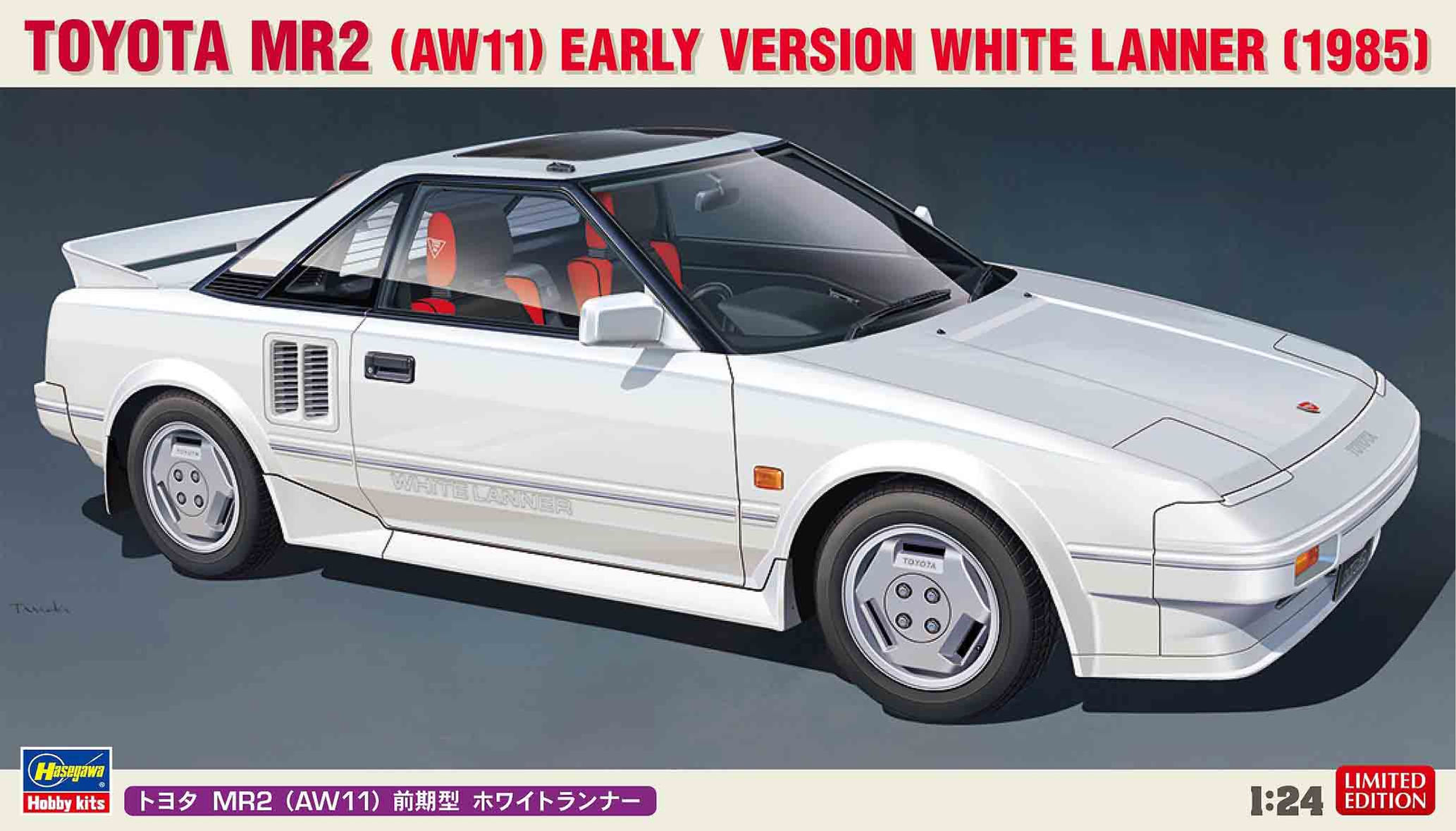 Hasegawa toyota mr2 (aw11) early version white lanner (1985)