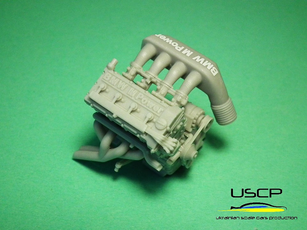 Thumbnail: USCP BMW e30 m3 racing engine 