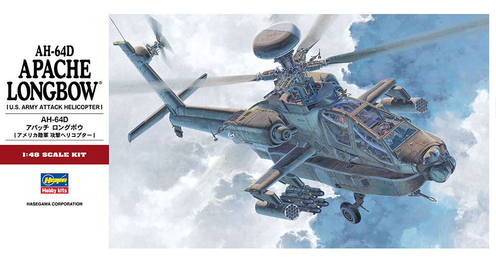 1:48 AH-64D Apache Longbow US Army Kit HAPT23 hasegawa