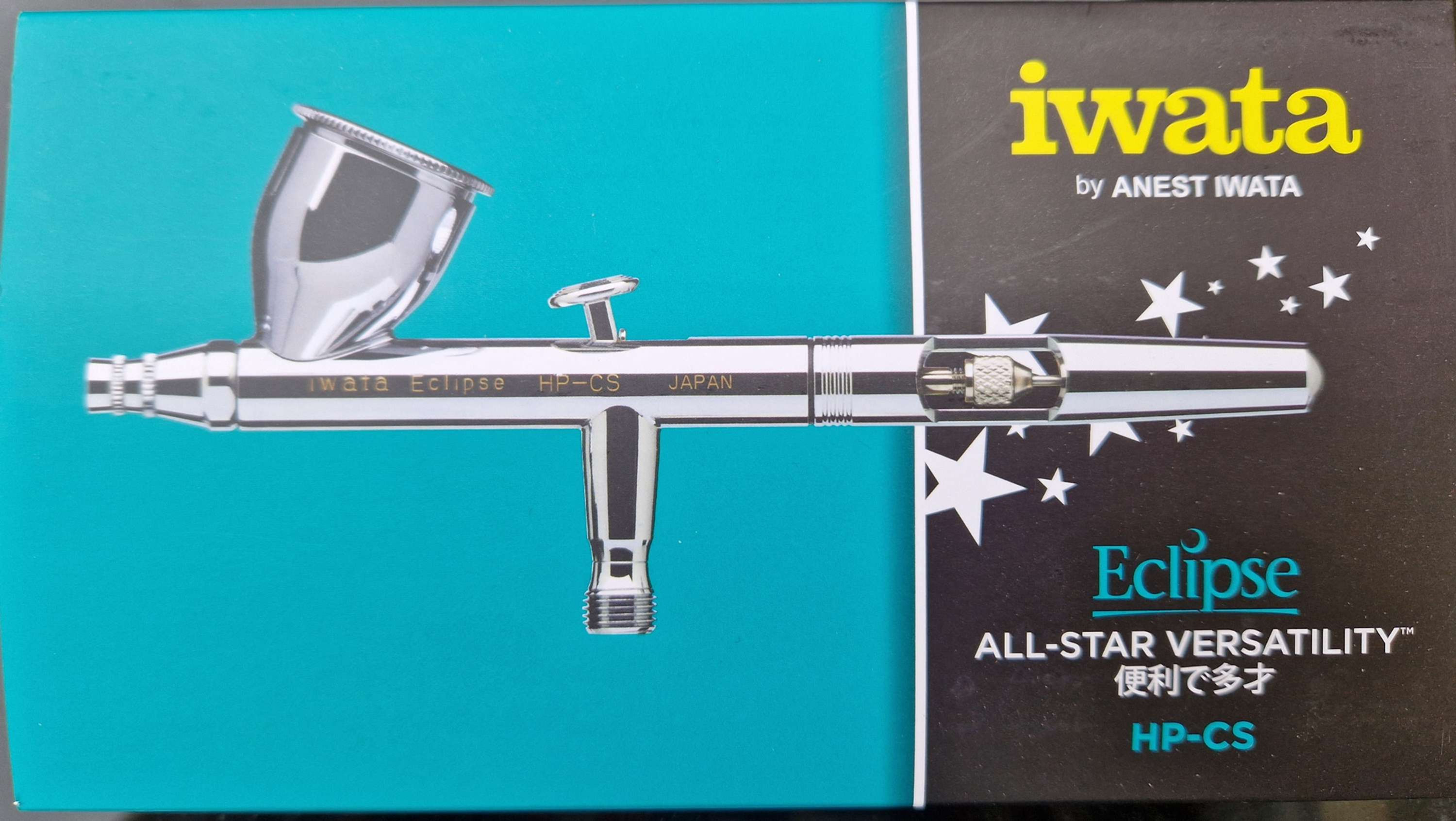 iwata eclipse HP-CS (0.35mm) dual action airbrush