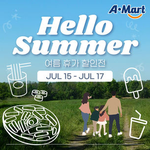 [Jul 15 - Jul 17] 🌄Summer Vacation Sale!🌄