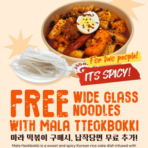 A-BOONSIK