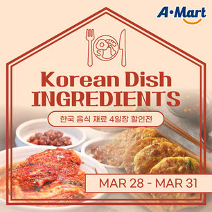 [Mar 28 - Mar 31] 🐖 Various Meat Sale! 4-Day Sale.🐖