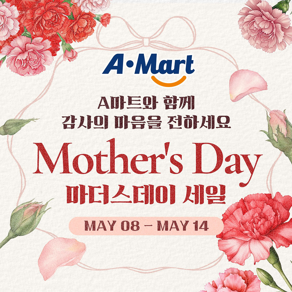 20260508_웹썸네일.jpg